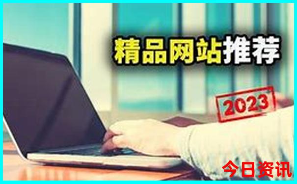 自驾游去哪里比较好